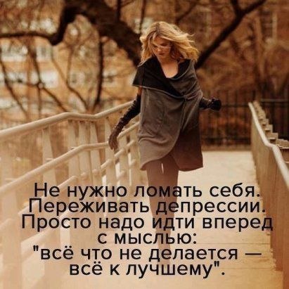  - 7  2020  20:20
