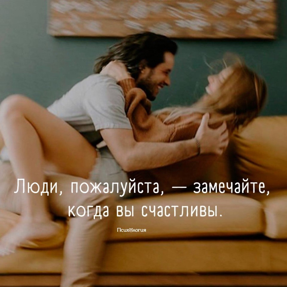 #@psyxov
