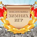 ���� 💞�����💞, ������� - ��������� 20 ������ 2020 � ������ ��������