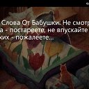 ���� Polikarpoff, ������ - ��������� 1 ������ 2020 � ������ ����
