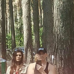 ����, 37 ���, �����������