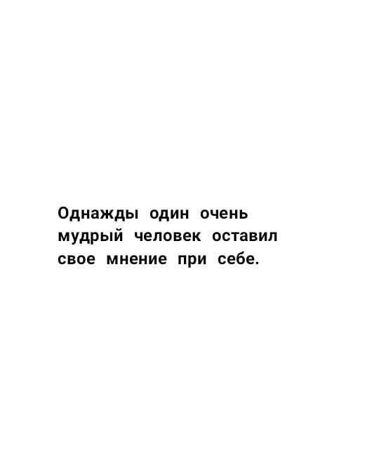     - 17  2020  19:10