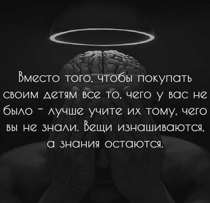     - 17  2020  22:21