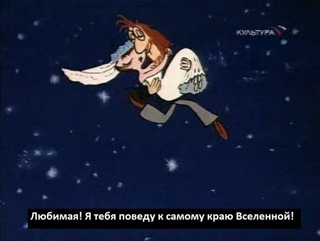  - 3  2020  19:06