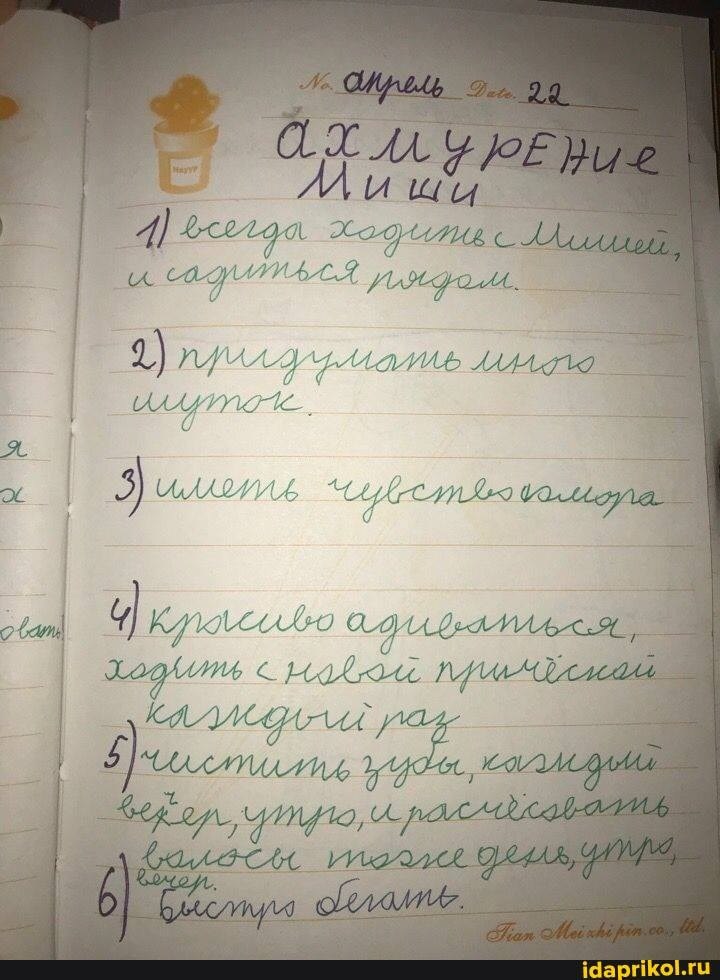 :)