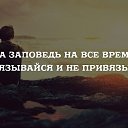 ���� Boris_b, ������ - ��������� 27 ������ 2020 � ������ ������ ��������