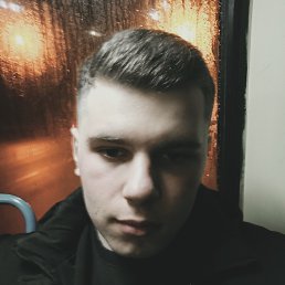 ���� ��������, ������, 25 ��� - ��������� 18 ������ 2020