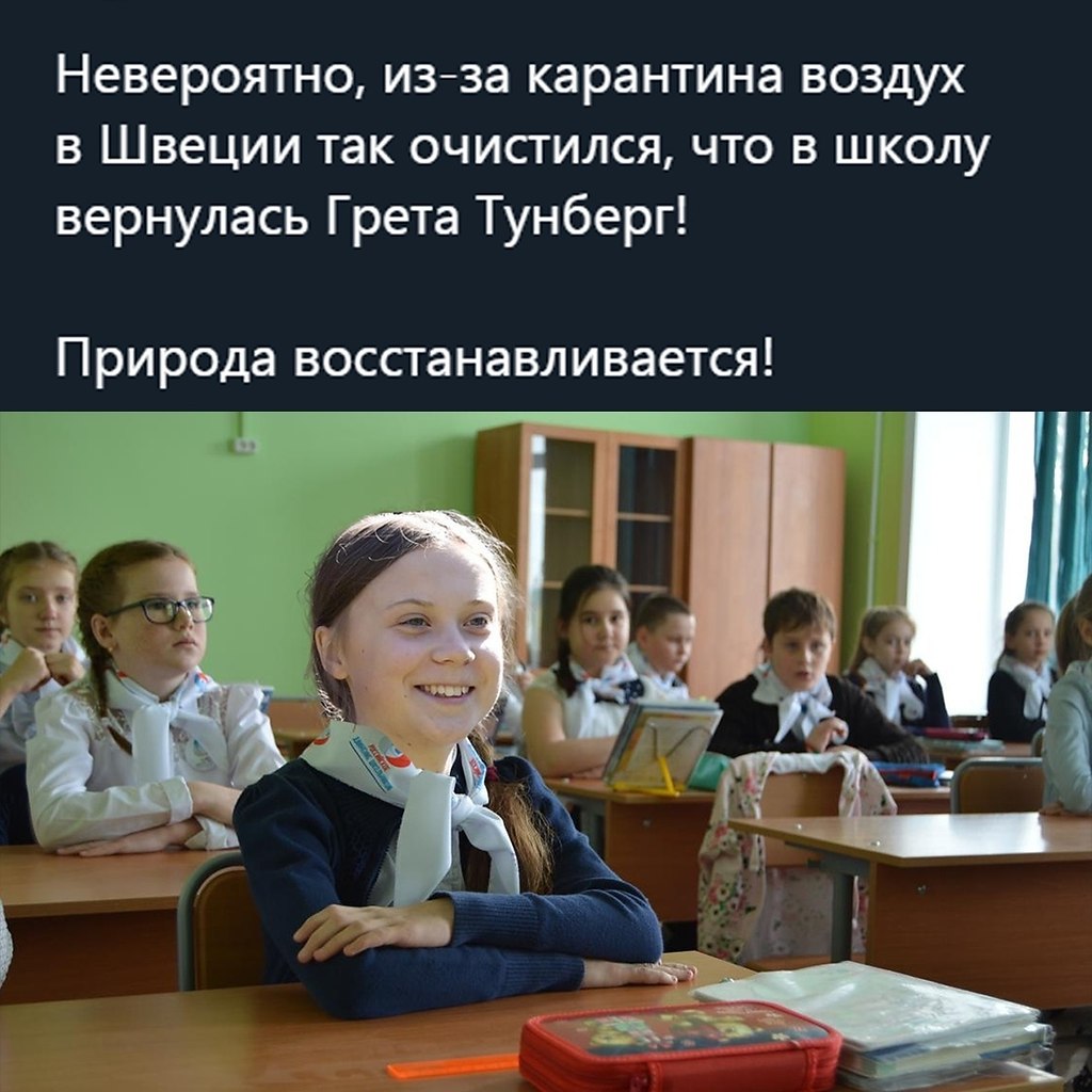    - 9  2020  18:52