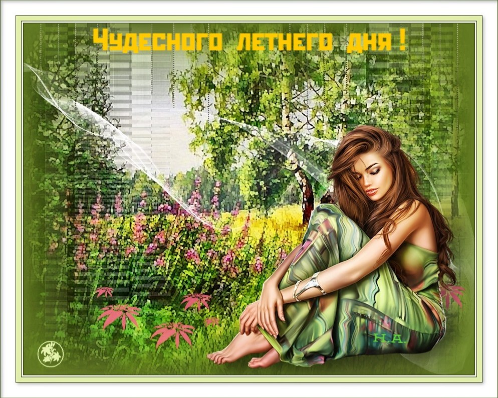   ,    . - 30  2020  13:51 - 6