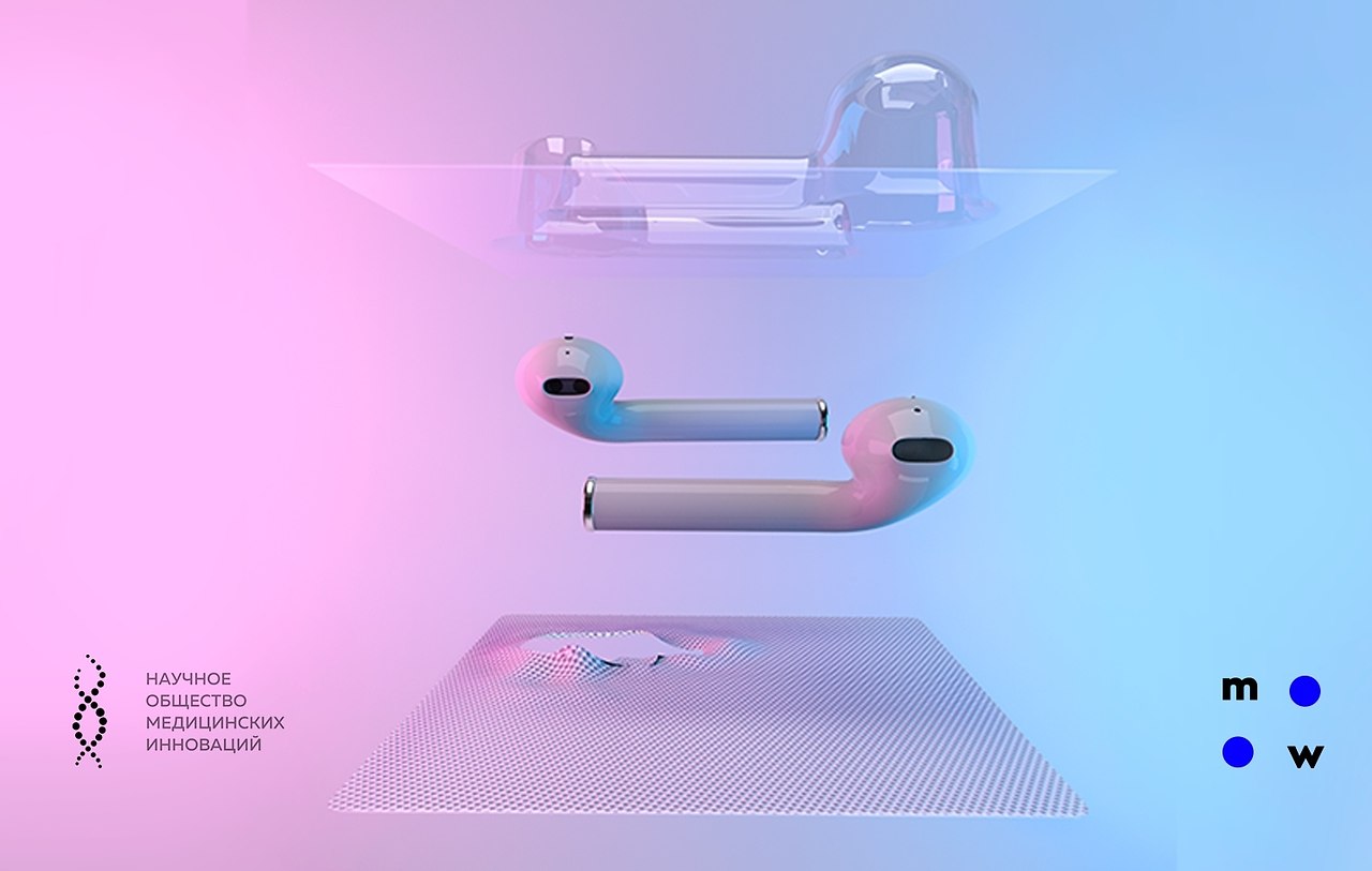 AirPods        Multiways      ...