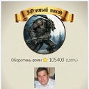 ������ �������� ������ ) �� ������� ������ ��������