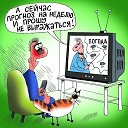 ���� ��������, ������� - ��������� 23 ��� 2020 � ������ ���������