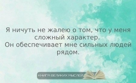 ����������� � ���������, �������� �� ������ ����. - 16 ���� 2020 � 21:05