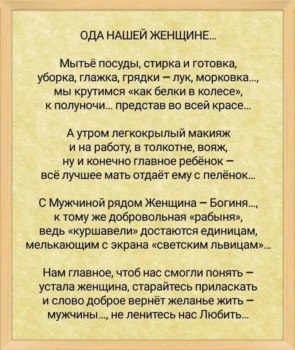  - 10  2020  03:43