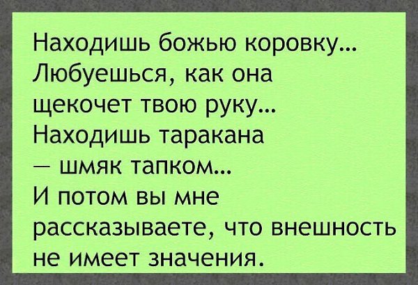 ☆ ☆ - 9  2020  18:53