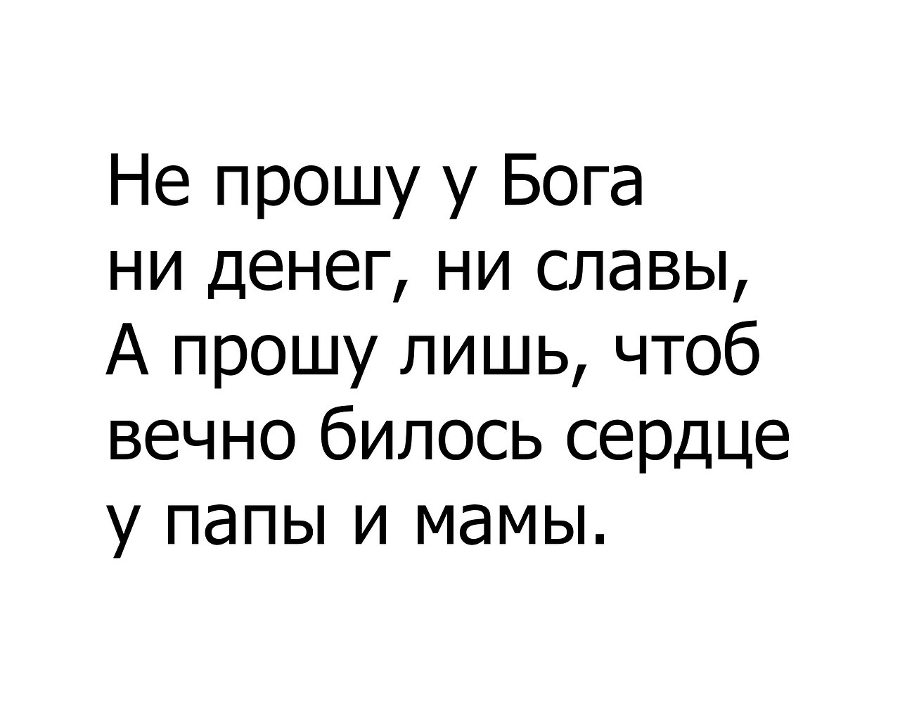    - 10  2020  18:28