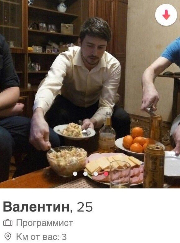 e O ayac  epe a aa po ap. po ce B a:    ... - 4
