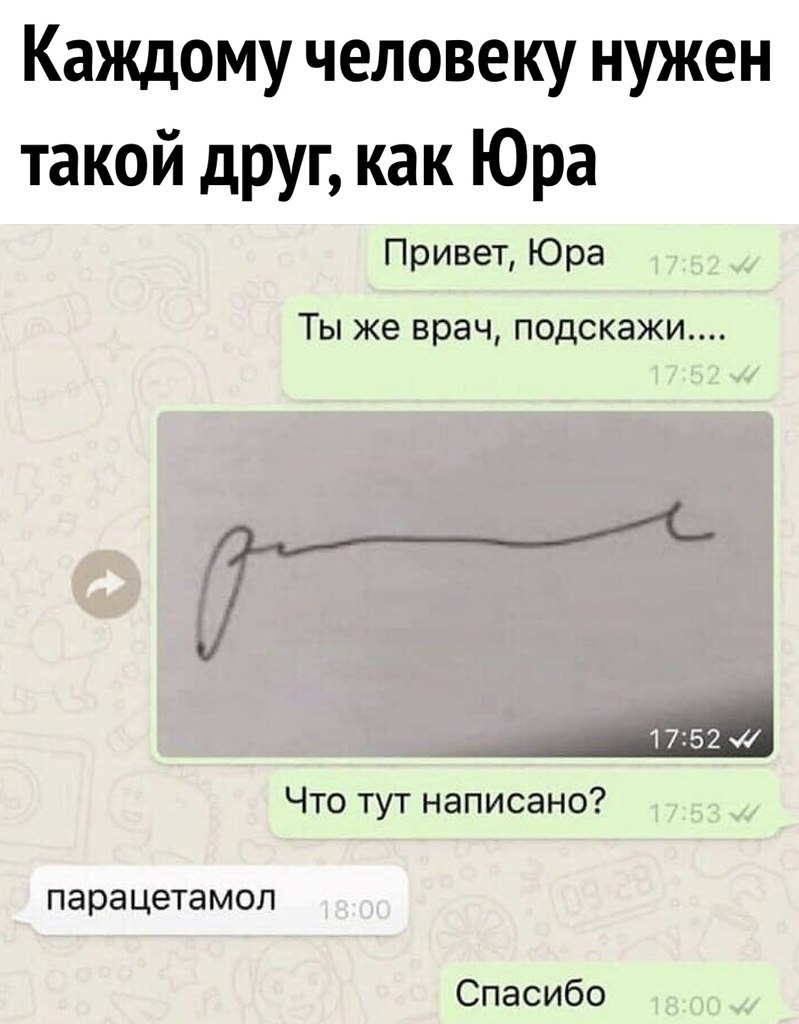   ,    !)