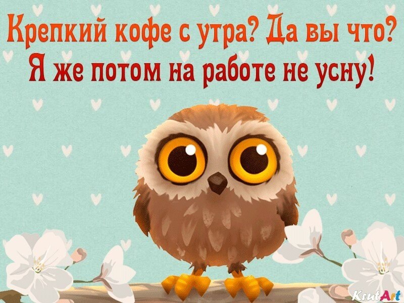 ~