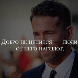 ���� ����, ������ - ��������� 1 ���� 2020