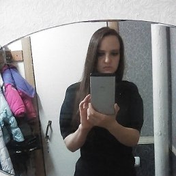 Nasta, ������
