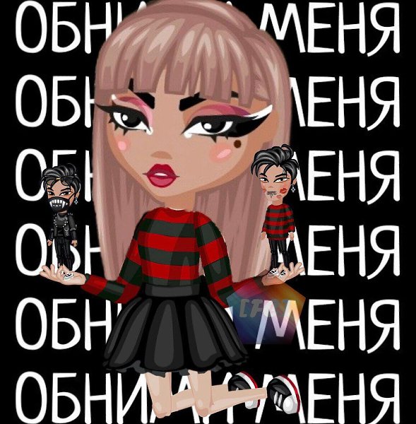 ���������? <3.� ������ - ���� ������������� ��� �IMMORTAL�