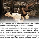 ���� ��������, �������� - ��������� 16 ����� 2020 � ������ ���� ����������