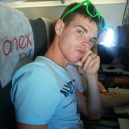 ���� ������, �����-���������, 34 ���� - ��������� 19 ������� 2020