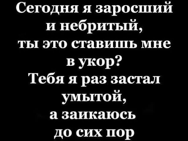  - 9  2020  14:02