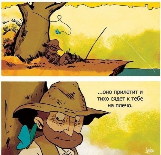    ... - 4
