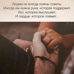 ���� ����������, �����-��������� - ��������� 14 ��� 2020