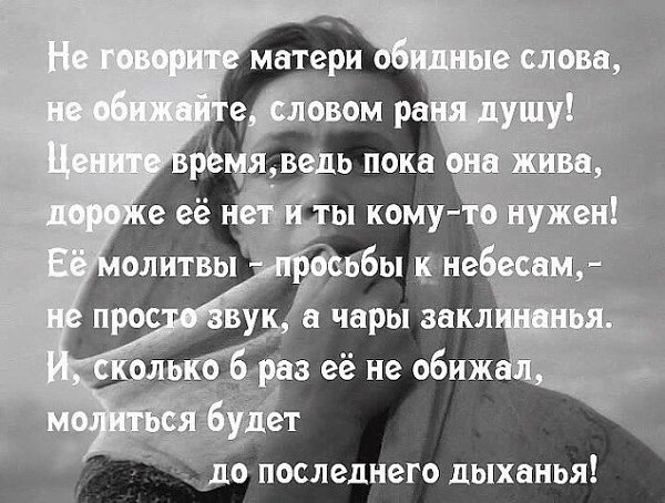 ☆ ☆ - 2  2020  19:09