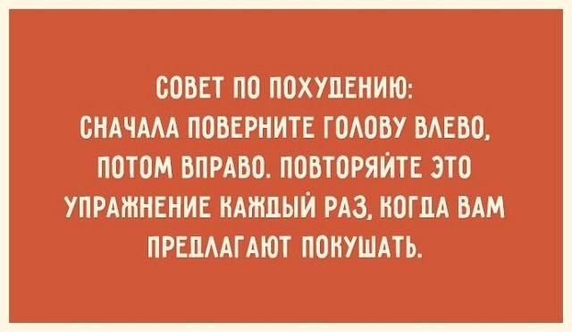  ..