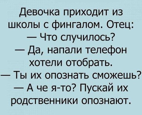 K�p��ka - 18 ������ 2020 � 18:09
