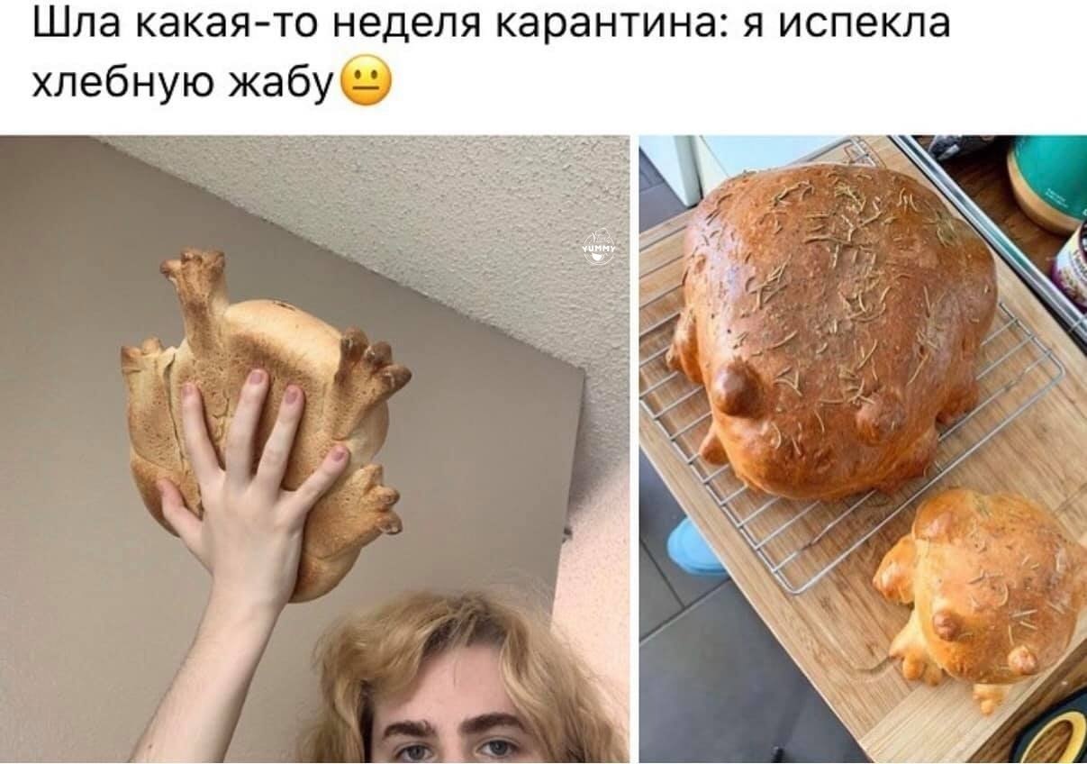   !