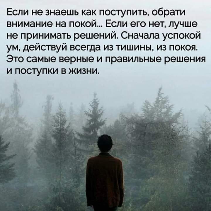  - 24  2020  19:57