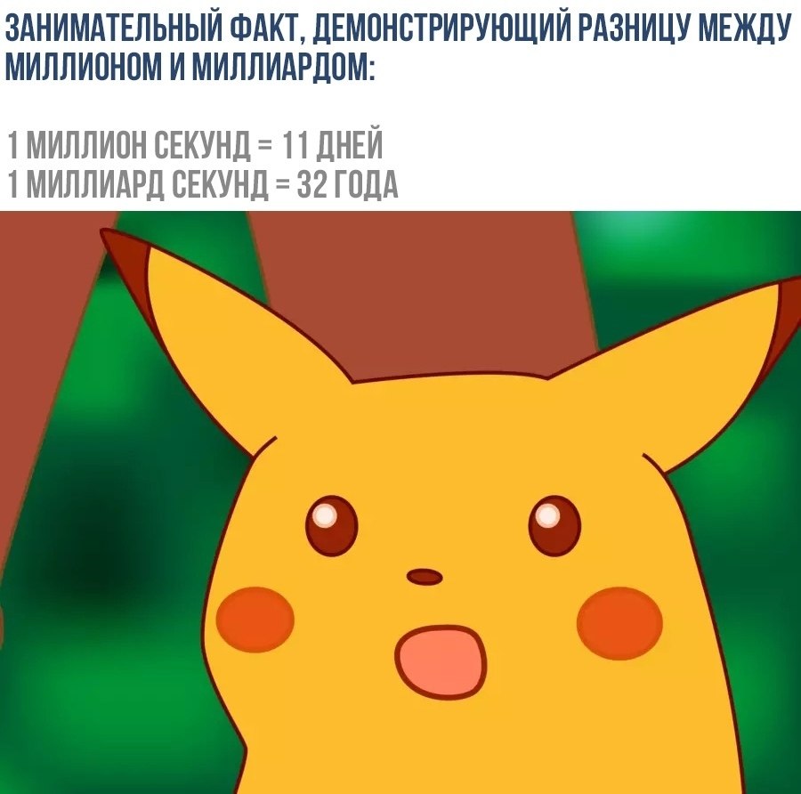    - 30  2020  18:56
