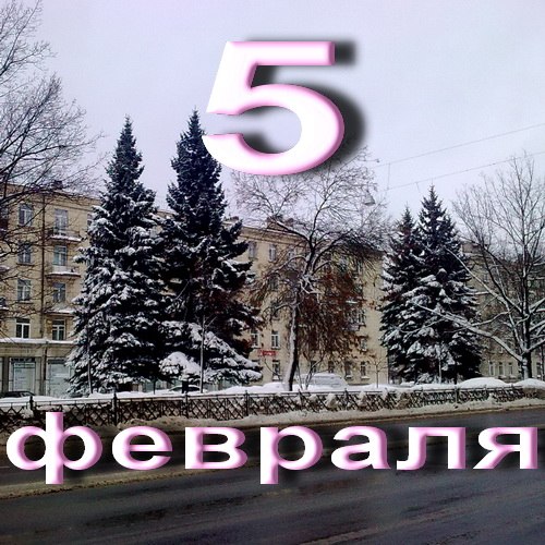 FactualFives - YouTube
