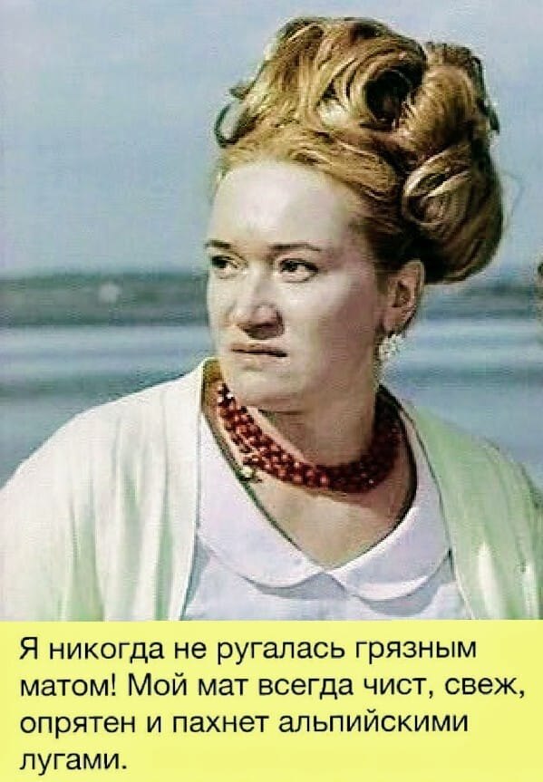  - 29  2020  01:43