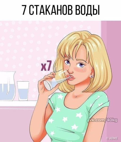 9 ����� � ��������� ������ ����� (� ���������) � ������. - 2