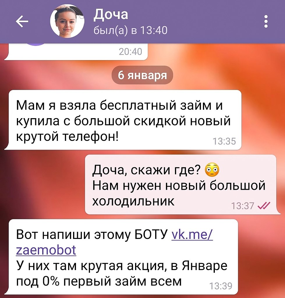    ? uu - https://fotostrana.ru/away?to=/sl/xH3