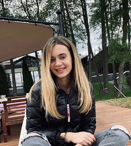Irina, , ������