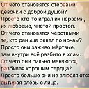  ,  -  11  2020   &quot;.....!!!&quot;