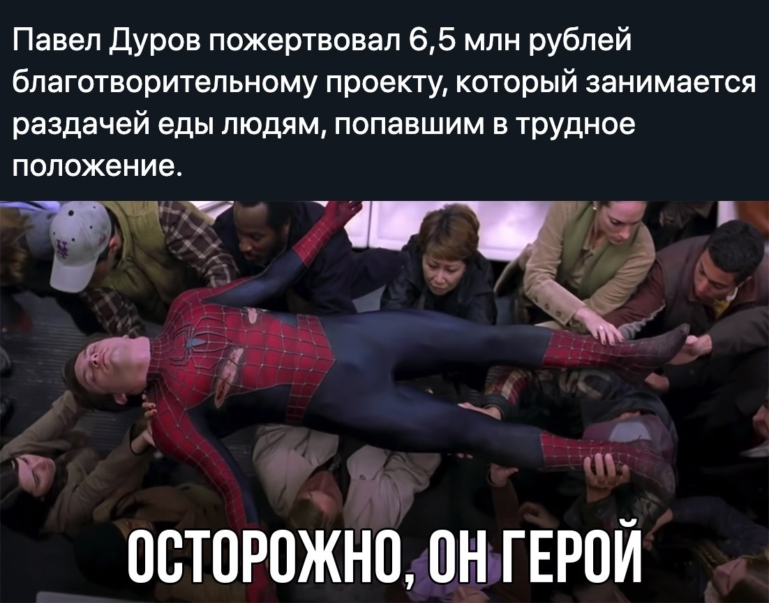    - 29  2020  18:54