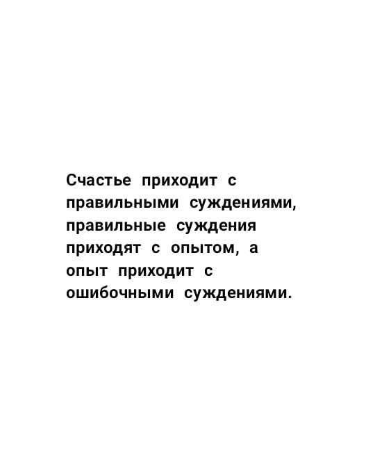    - 16  2020  18:33
