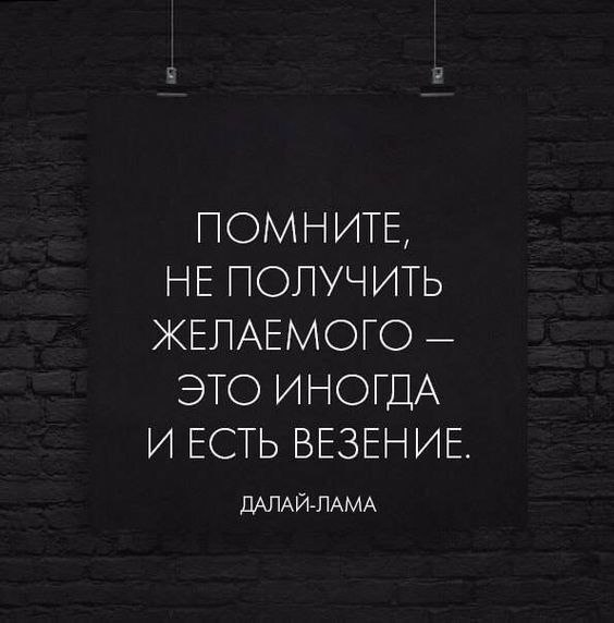  - 29  2020  00:09