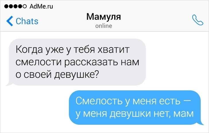  ao ee e o e apaa. - 5
