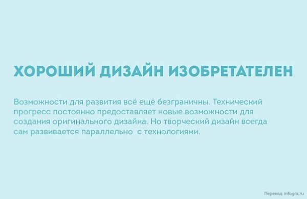 10 ��������� �������� ������� - 5