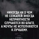 ���� �������, ��������� - ��������� 10 ���� 2020 � ������ ������ ��������
