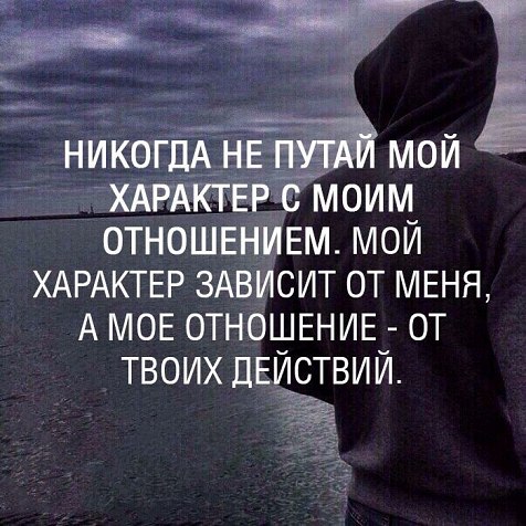 Aleksandrin - 8  2020  20:53